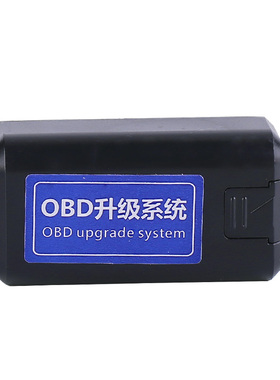 适用于别克09~10~11~12u~13~14~15款君威一键升降自动升窗器关窗
