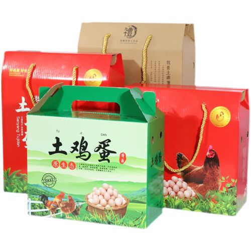 土鸡蛋包装盒礼盒满月30枚笨 柴B 草60枚鸡蛋盒农家装鸡蛋的空盒