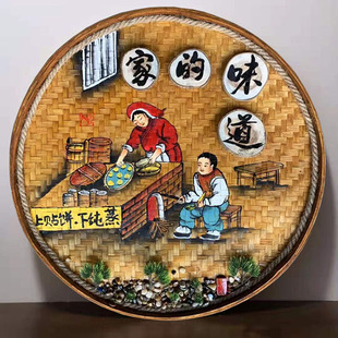 手绘竹编簸箕画复古怀p旧饭店墙面装饰挂件农庄墙壁挂饰农家乐墙
