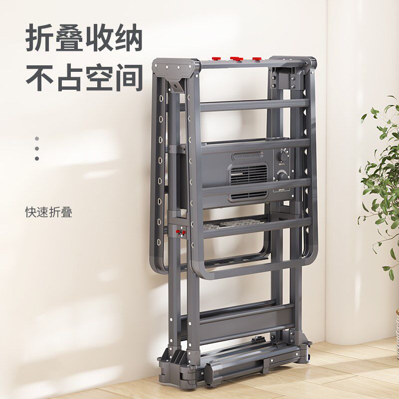 烘干消毒折叠碟形落o地晾衣架室内阳台晒被子铝合金伸缩晾衣杆家