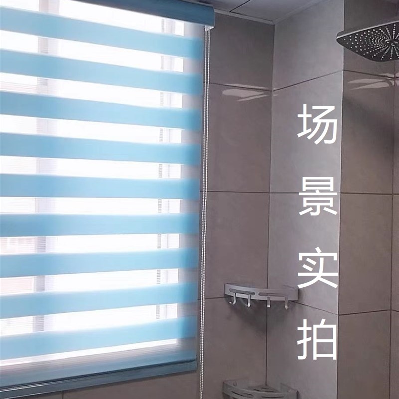 2022新款免打k孔百叶帘卫生间卷帘厨房办公室窗帘遮阳卷拉式柔纱