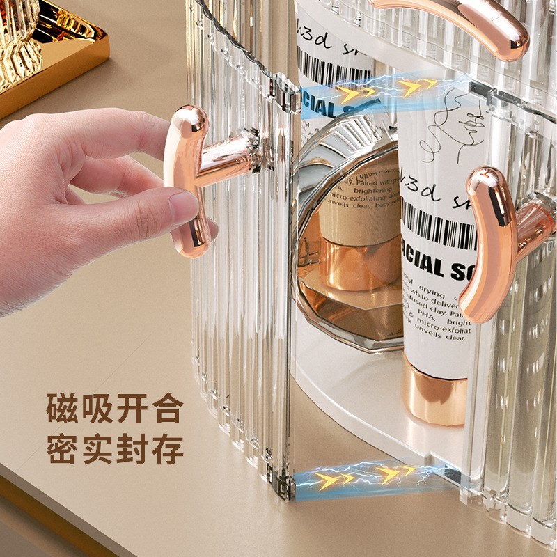 新疆包邮-轻f奢化妆品收纳盒防尘桌面梳妆台磁吸门化妆盒置物架