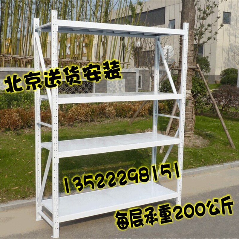 储藏室家用置物架l货架可拆卸展示架仓储仓库家用货架多功能置物