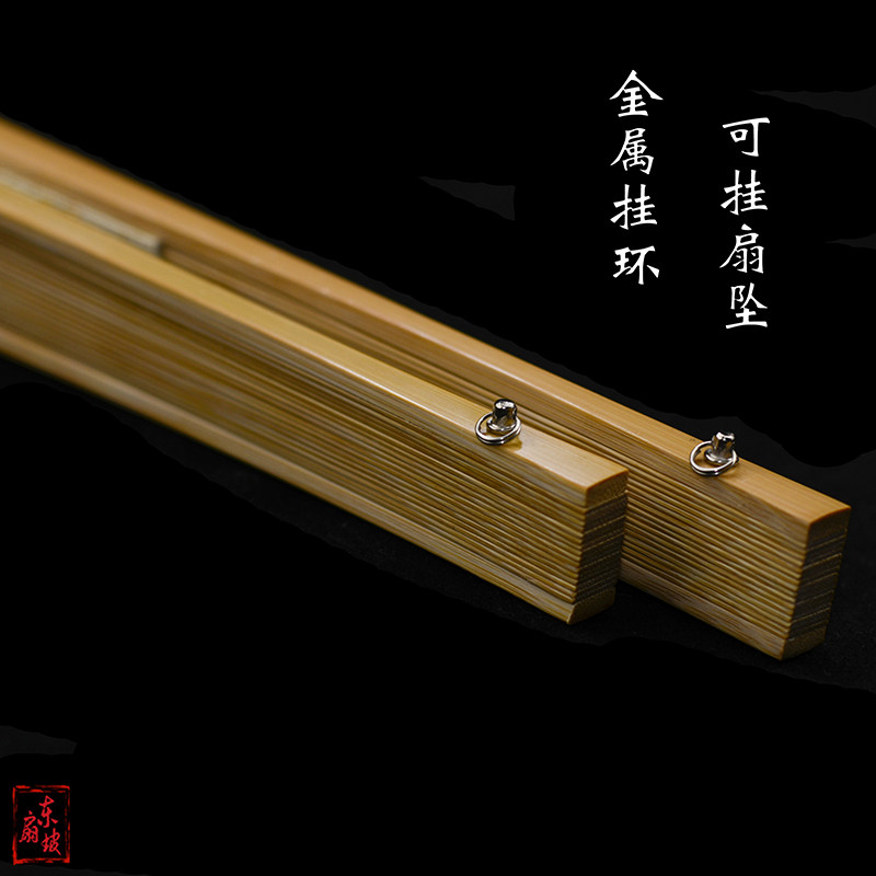 7-95寸18方玉竹n宣纸折扇水磨玉竹文玩扇苏工面竹制扇子挂扇坠流