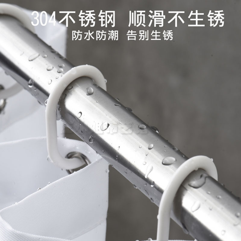 浴室不锈钢伸h缩窗帘杆门帘支撑杠晾衣架子卫生间浴帘杆免打孔挂