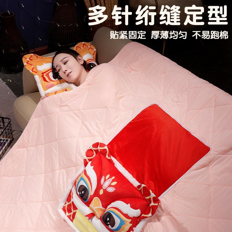 蛇年吉祥物抱枕被子两用毯子v二合一办公室靠垫午睡枕头汽车小靠,居家布艺,抱枕被,淘宝优惠券,粉丝福利购,淘宝优惠卷