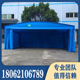 推拉雨棚大型仓库遮m阳棚物流棚伸缩活动帐篷停车夜宵棚户外电动