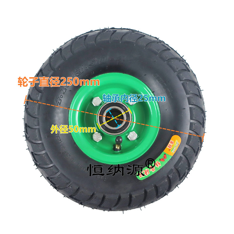 电动手推车折叠h前转向双轮胎总成建筑工地装修拉货可携式平板车,电动车/配件/交通工具,更多电动车零/配件,淘宝优惠券,粉丝福利购,淘宝优惠卷