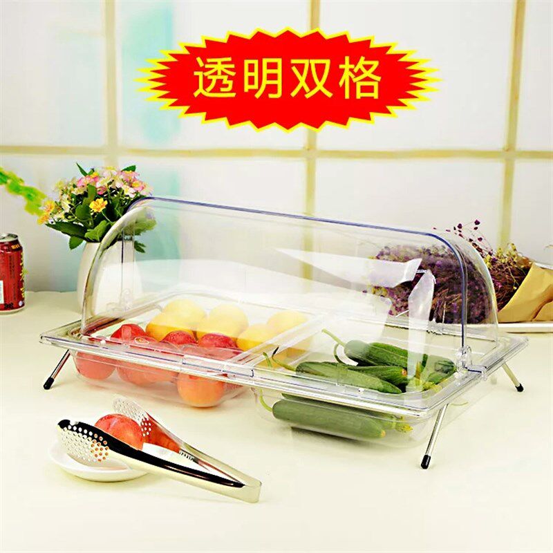分格蛋糕透明罩i水果展示盘架卤菜盘自助餐食物防尘罩甜品点心摆