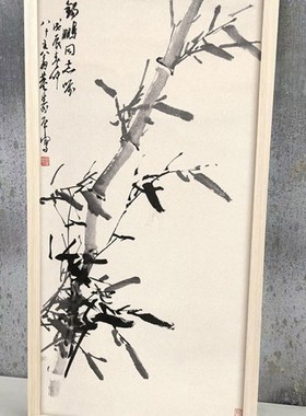 实木挂墙画框34 35138o 4050 100 110 2678 120书法字画素描装裱