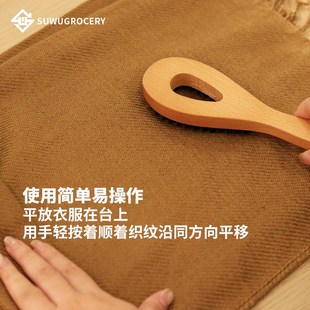 羊绒衣物清洁刷去毛球刷子羊毛衣物除毛刷毛T呢衣物除尘神器