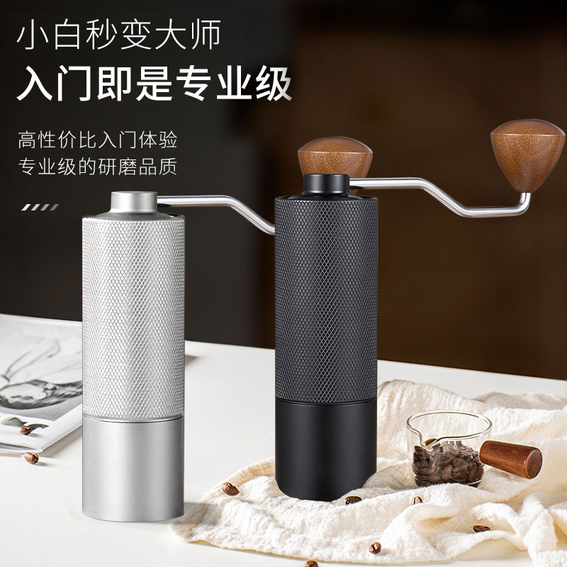 手摇磨豆机咖啡豆研磨机咖啡手动磨粉手冲器具手磨咖啡机小型家用
