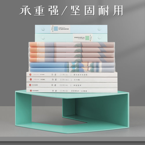 彩色桌面文件架文件框文件框书架书立架整理资料架子学生简易收纳
