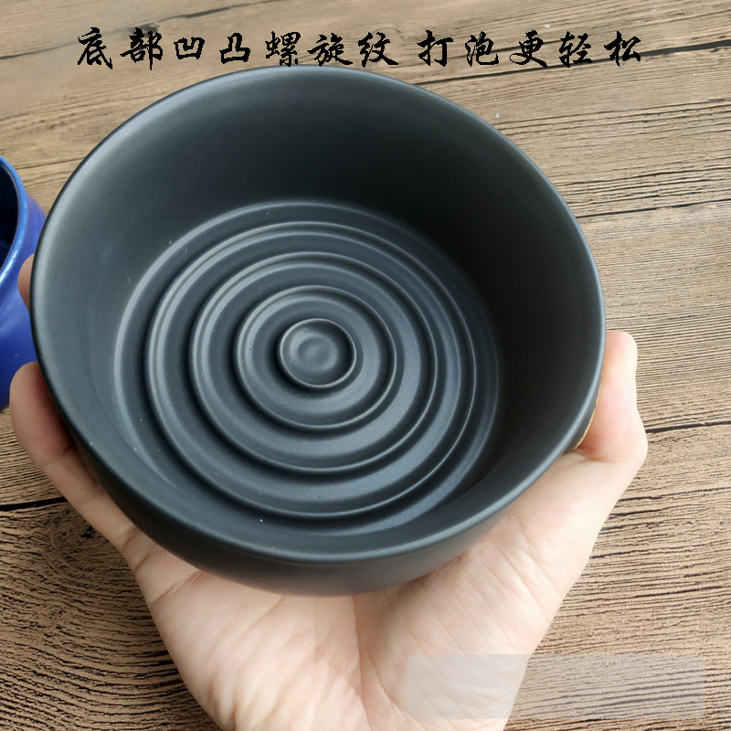帝诗男士广口剃须碗剃须皂打泡碗剃须膏泡沫碗刮胡碗剃头碗