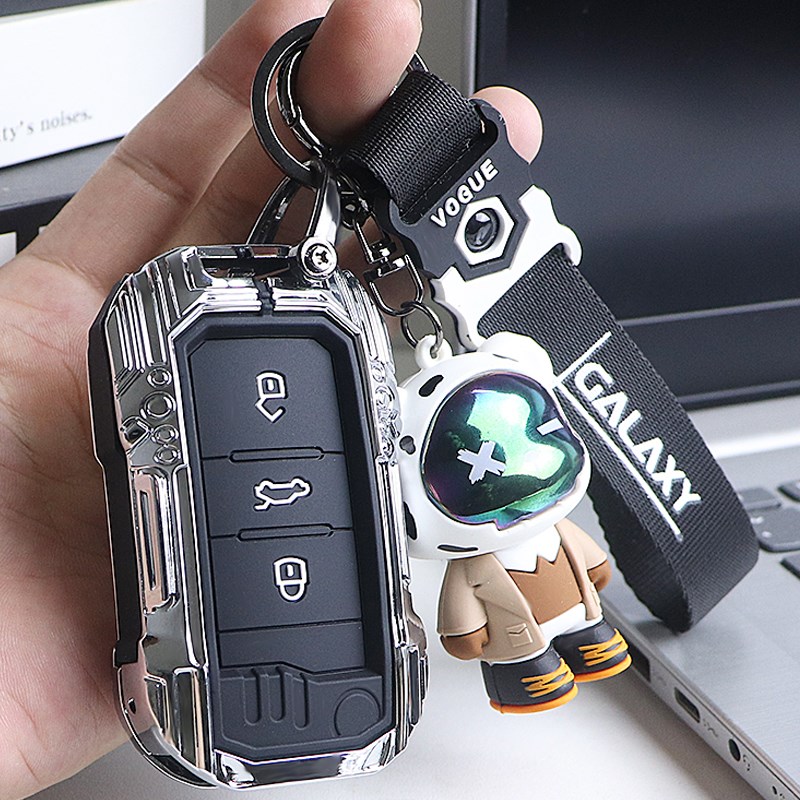 适用于荣威rx5钥匙套全包i5 i6plus ei6 ei5 rx3 rx8创意用品壳男