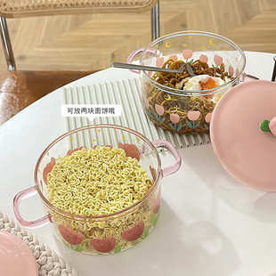 透明双耳玻璃面碗带盖子宿舍用学生泡面碗高颜值加厚耐热好看的汤