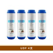 十年北极泉10寸PP棉家用净水器滤芯直饮机过滤器通用配件八支装