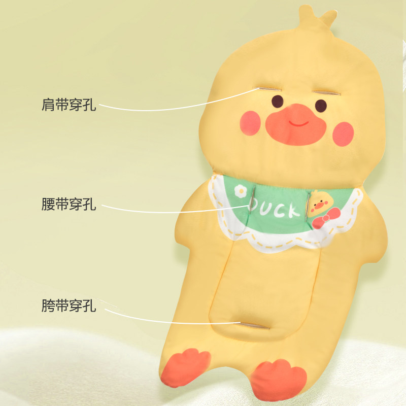宝宝婴儿推车坐垫纯棉保暖安全座椅餐椅溜娃神器棉垫秋冬四季通用,婴童用品,推车配件,淘宝优惠券,粉丝福利购,淘宝优惠卷