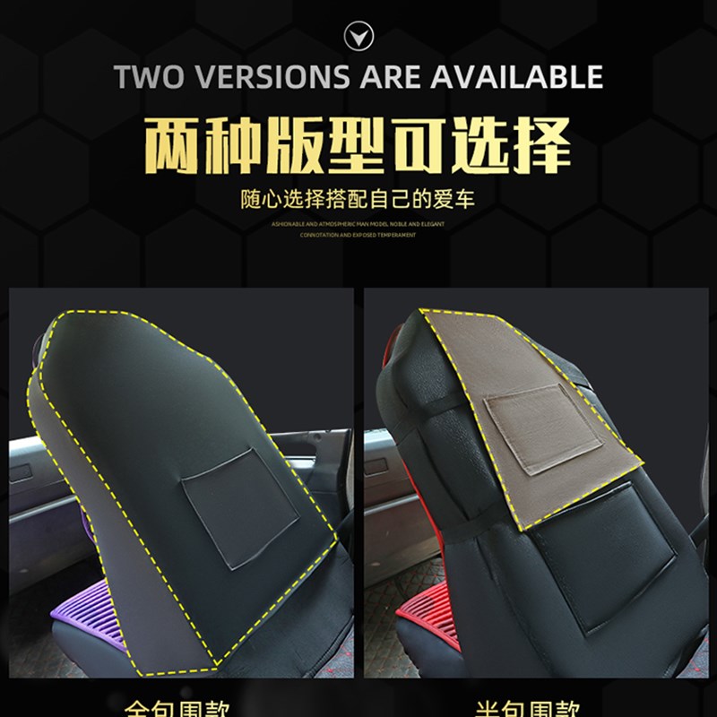 解放j6p座套四季专用全包座椅套jh6领航版J6L解放车装饰用品坐垫