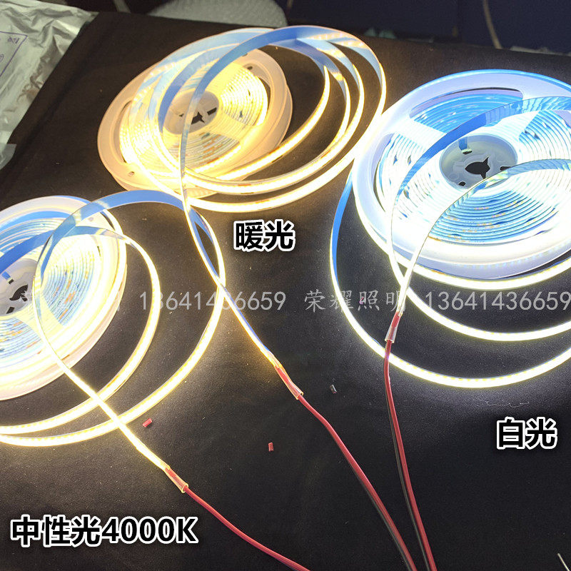 COB灯带防水软条线形灯12v装饰cob高亮无光斑柔性橱柜24V超亮贴片