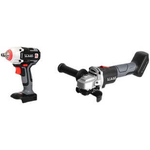 朝能锂电电锤角磨电扳手电钻套装 无刷工具 20V5.0Ah组合套装 充电式