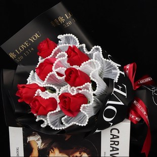 珍珠波浪纱包花网纱手工玫瑰花束包装浪花纱鲜花韩式白纱围边纸