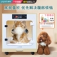 雅宠40度舱宠物烘干箱猫咪吹毛烘干机吹风吹水机狗狗洗澡神器家用