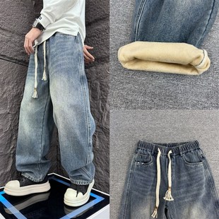 秋冬加绒阔腿大码牛仔裤重磅水洗浅蓝色弯刀裤男士宽松直筒老爹裤