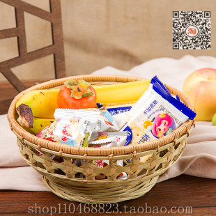 竹编篮馒头筐果篮藤编馍筐家用手工制品编织托盘收纳筐竹篓碗簸箕