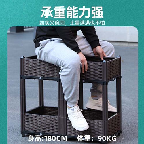 家庭阳台种植箱种菜神器蔬菜专用长方形塑料花盆楼顶花箱户外庭院