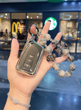 适用于雷克萨斯NX200H钥匙包NX300扣RX450H壳RX300扣ES钥匙套女