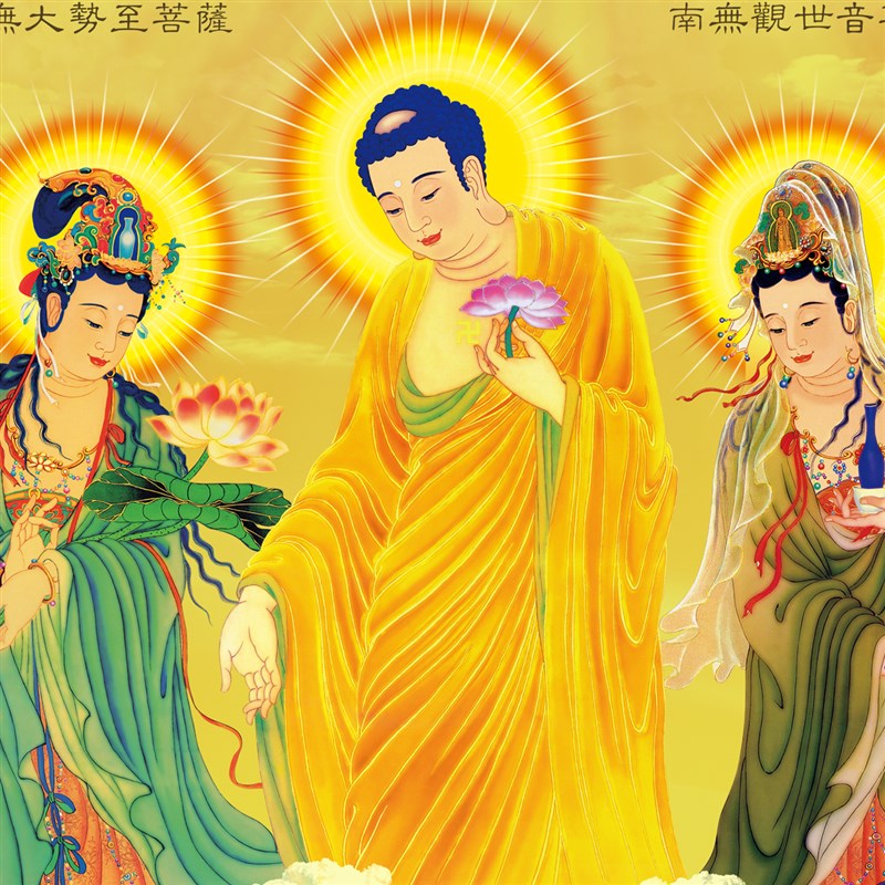 高清西方三圣画像挂画大势至观音菩萨阿弥陀佛佛像壁画卷轴装饰画