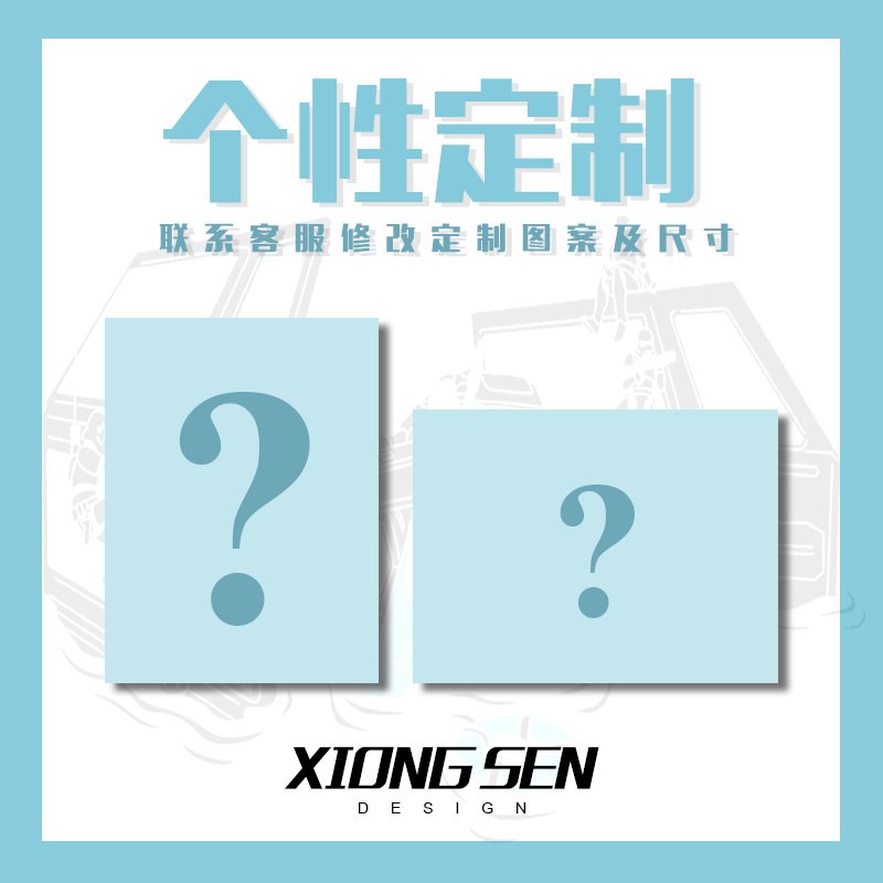 爱因斯坦爱因斯毯懒得动毯网红款丝圈地垫门外入户防滑进门口脚垫