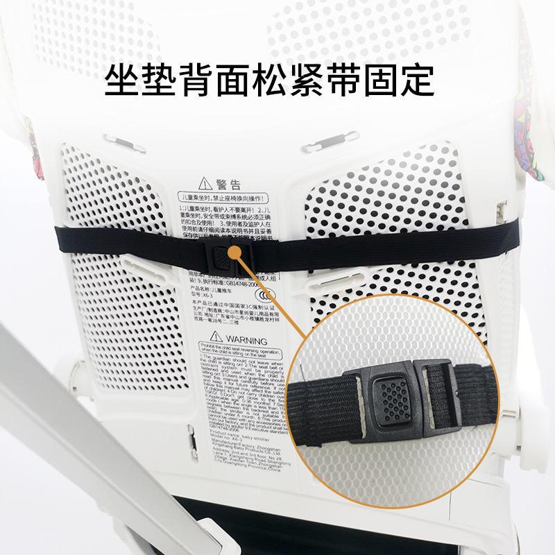 婴儿车垫子溜娃神器坐垫四季通用宝宝遛娃车秋冬?椅垫手推车棉垫