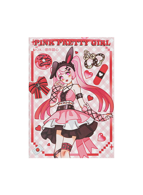 20张甜酷风y2k少女人物贴纸本domi平替甜心女孩大咕卡手帐贴纸书