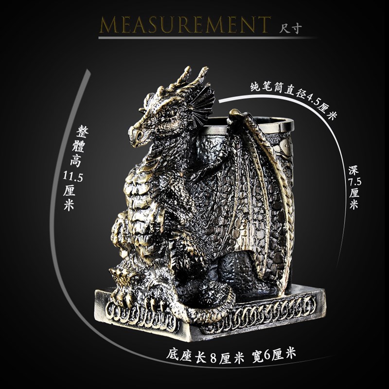 萨里奥可爱雏龙多功能笔筒收纳盒创意时尚欧式复古桌面摆件化妆桶