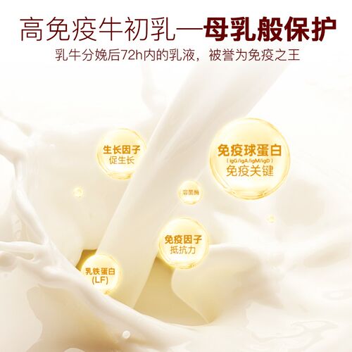【幼猫专用粮】弗列加特生骨肉主食冻干480g2桶鲜肉幼猫粮
