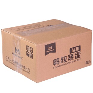 益和狗罐头零食 整箱 包邮 大型犬金毛哈士奇罐头 鸭粒蒸蛋蒸心鸡块