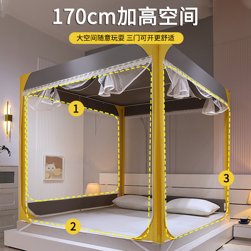 蚊帐床帘一体式双层三开门坐床儿童防摔家用卧室加厚遮光2022床幔