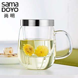 办公室泡茶杯 尚明玻璃茶杯花茶杯过滤 家用透明带盖带把绿茶杯子