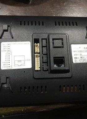 WRT慧锐通室内机D0S-801D8S7(FZ)楼宇可视对讲门铃212CS7挂板支架