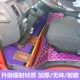 江铃新顺达国六新凯运宽体窄体升级版 N720凯锐N800货车全包围脚垫