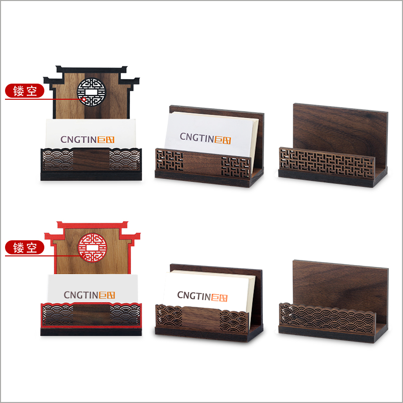 名片盒名片座名片架全黑胡桃实木木质木制中式日式泰式藏式收纳架