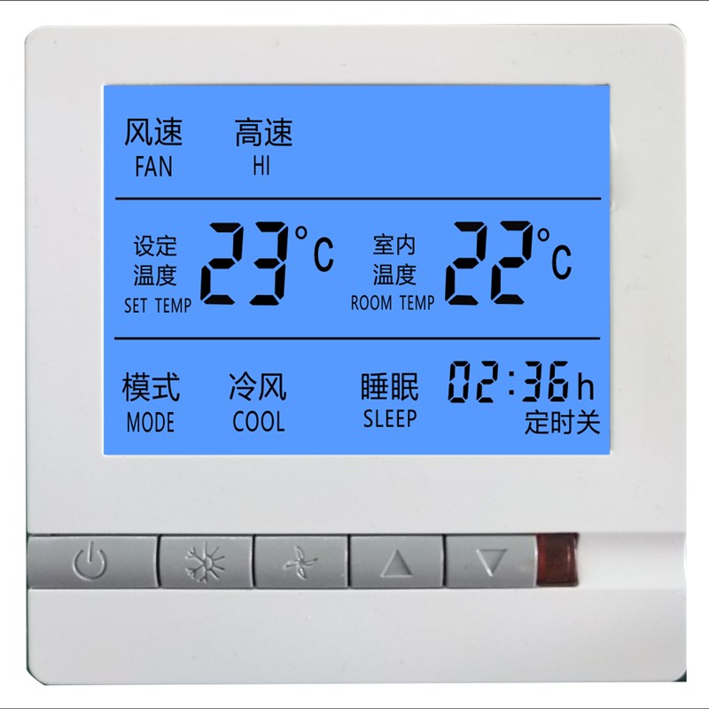 风机盘管线控器中央空调开关 水系统四管制温控器 水地暖控制面板