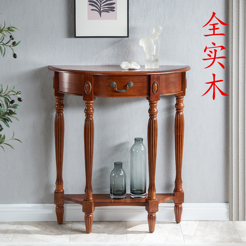 美式实木半圆玄关桌走廊简约玄关台欧式门厅隔断玄关柜靠墙玄关柜