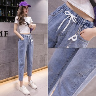 八分休闲裤 老爹牛仔裤 宽松高腰显瘦九分2024新款 薄款 小个子 女夏季