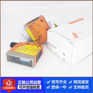 IFM易福门O5D100 102 101 150 151 O1D100 155 105 106 102 101