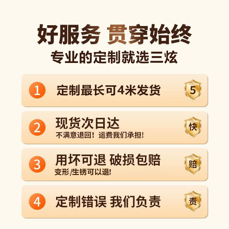 定制庭院阳台排水沟露台排水槽不锈钢排水沟u型槽迷你下水道盖板