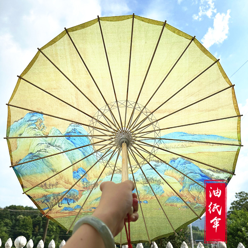 千里江山油纸伞防雨防晒古风摄影道具伞汉服旗袍走秀伞手工桐油伞,家居饰品,工艺伞,淘宝优惠券,粉丝福利购,淘宝优惠卷