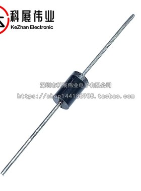全新SR2100 直插 肖特基势垒整流二极管 100V/2A (20个)